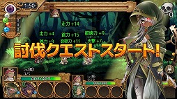 画像ギャラリー No.005のサムネイル画像 / 「ユバの徽」，★5祈り人救出率アップキャンペーンが開催。進化2祈り人の追加も