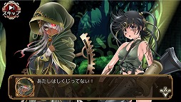 画像ギャラリー No.006のサムネイル画像 / 「ユバの徽」，★5祈り人救出率アップキャンペーンが開催。進化2祈り人の追加も
