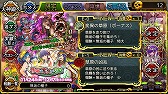 画像ギャラリー No.002のサムネイル画像 / 「ユバの徽」，祈り人★3ネクルを入手できる期間限定イベントが開催