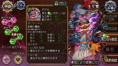 画像ギャラリー No.004のサムネイル画像 / 「ユバの徽」，祈り人★3ネクルを入手できる期間限定イベントが開催