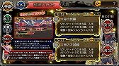 画像ギャラリー No.002のサムネイル画像 / 「ユバの徽」，「変体シルシちゃん六号」を入手できる試練クエストが登場