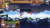 画像ギャラリー No.003のサムネイル画像 / 「ユバの徽」，「変体シルシちゃん六号」を入手できる試練クエストが登場