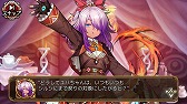 画像ギャラリー No.006のサムネイル画像 / 「ユバの徽」，「変体シルシちゃん六号」を入手できる試練クエストが登場