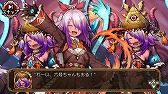 画像ギャラリー No.007のサムネイル画像 / 「ユバの徽」，「変体シルシちゃん六号」を入手できる試練クエストが登場