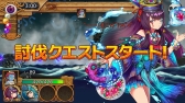 画像ギャラリー No.005のサムネイル画像 / 「ユバの徽」，“変体シルシちゃん七号”を獲得できるクエスト「七号の試練」が本日実装
