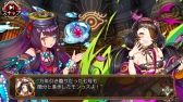画像ギャラリー No.009のサムネイル画像 / 「ユバの徽」，“変体シルシちゃん七号”を獲得できるクエスト「七号の試練」が本日実装