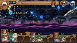 画像ギャラリー No.002のサムネイル画像 / 「ユバの徽」，★4“ミトム”や★3“カナロ”が登場する限定クエストを開催