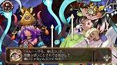 画像ギャラリー No.012のサムネイル画像 / 「ユバの徽」,人気の祈り人が登場するピックアップキャンペーンが開催