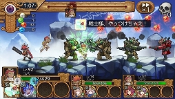 画像ギャラリー No.006のサムネイル画像 / 「ユバの徽」，新たな“進化2”可能祈り人「グリンカ」が実装
