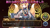 画像ギャラリー No.005のサムネイル画像 / 「ユバの徽」，★3キャラクターの“シュマリ”が登場