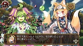 画像ギャラリー No.007のサムネイル画像 / 「ユバの徽」，★3キャラクターの“シュマリ”が登場