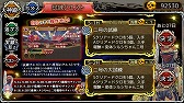 画像ギャラリー No.008のサムネイル画像 / 「ユバの徽」，★3キャラクターの“シュマリ”が登場
