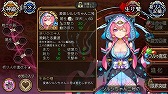 画像ギャラリー No.010のサムネイル画像 / 「ユバの徽」，★3キャラクターの“シュマリ”が登場