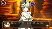 画像ギャラリー No.008のサムネイル画像 / 「ユバの徽」，進化2が可能な祈り人「ククラム」が実装