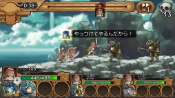 画像ギャラリー No.004のサムネイル画像 / 「ユバの徽」，新たに「進化2」の姿が開放可能な★3“ショワンウ”が登場