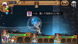 画像ギャラリー No.007のサムネイル画像 / 「ユバの徽」，新たな祈り人のツカリが登場。ボーナスクエストの報酬倍増も