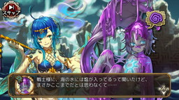 画像ギャラリー No.009のサムネイル画像 / 「ユバの徽」，新たな祈り人のツカリが登場。ボーナスクエストの報酬倍増も