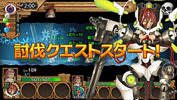 画像ギャラリー No.006のサムネイル画像 / 「ユバの徽」，救出クエストに特効祈り人★5“マライカ”を実装