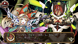 画像ギャラリー No.009のサムネイル画像 / 「ユバの徽」，救出クエストに特効祈り人★5“マライカ”を実装