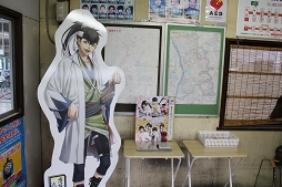 画像ギャラリー No.027のサムネイル画像 / 「薄桜鬼」×流山コラボのスタンプラリーめぐりにレッツゴー!!　新選組隊士の息づかいを感じるプチ旅行に大感激