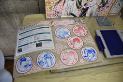 画像ギャラリー No.028のサムネイル画像 / 「薄桜鬼」×流山コラボのスタンプラリーめぐりにレッツゴー!!　新選組隊士の息づかいを感じるプチ旅行に大感激