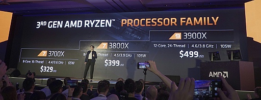 画像ギャラリー No.024のサムネイル画像 / 西川善司の3DGE：AMD基調講演レポート〜新Ryzenのトップモデルは12C24T対応で価格は500ドル，新GPUのNaviはリアルタイムレイトレーシング対応か