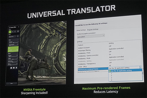 画像ギャラリー No.007のサムネイル画像 / 西川善司の3DGE：赤と緑のケンカ再び。NVIDIAが「Navi」の特徴や「Radeon Software」の新機能に反論する