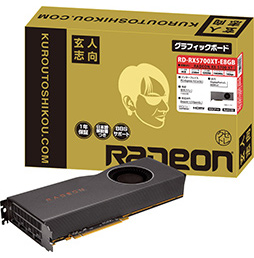 画像ギャラリー No.003のサムネイル画像 / Radeon RX 5700 XT＆RX 5700搭載カードが各社から登場。税込平均価格は5万1000円前後＆4万5500円前後に