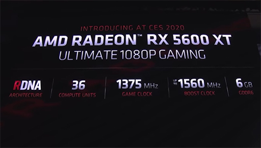 画像ギャラリー No.002のサムネイル画像 / AMD，ミドルクラス市場向け新型GPU「Radeon RX 5600 XT」を発表