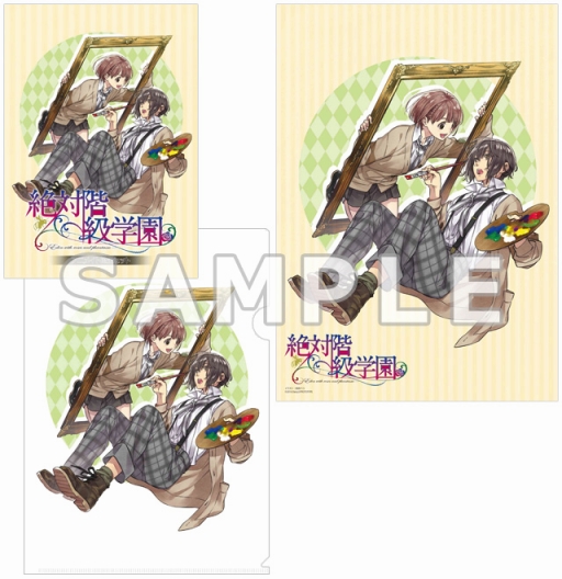 画像ギャラリー No.002のサムネイル画像 / 「絶対階級学園」，店舗別オリジナル特典の情報が公開