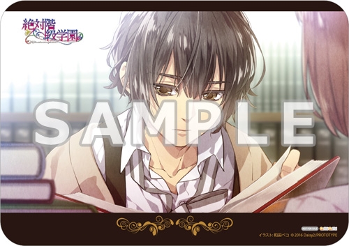 画像ギャラリー No.005のサムネイル画像 / 「絶対階級学園」，店舗別オリジナル特典の情報が公開