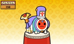 画像ギャラリー No.024のサムネイル画像 / 「太鼓の達人ドコドン！ミステリーアドベンチャー」が6月16日に発売。最大4人で協力＆対戦できるマルチプレイ機能が追加