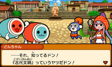 画像ギャラリー No.016のサムネイル画像 / 「太鼓の達人ドコドン！ミステリーアドベンチャー」の最新情報が公開。「MHX」「東方Project」「妖怪ウォッチ」からゲストキャラクターが登場