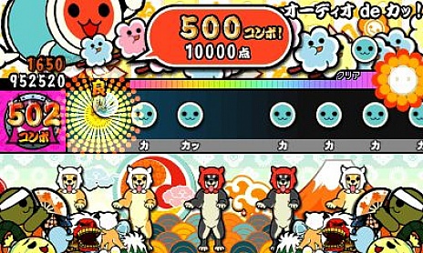 画像ギャラリー No.025のサムネイル画像 / 「太鼓の達人 ドコドン！ミステリーアドベンチャー」，イースター島でのストーリーなど新情報が公開。カービィや成歩堂龍一も参戦