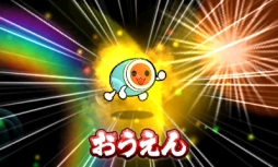 画像ギャラリー No.006のサムネイル画像 / 「太鼓の達人 ドコドン！ミステリーアドベンチャー」で「パズドラパック」が配信に
