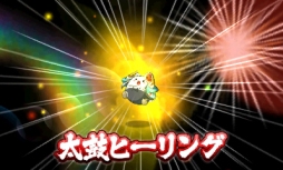 画像ギャラリー No.007のサムネイル画像 / 「太鼓の達人 ドコドン！ミステリーアドベンチャー」で「パズドラパック」が配信に
