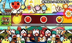画像ギャラリー No.003のサムネイル画像 / 「太鼓の達人 ドコドン！ミステリーアドベンチャー」，「ドラゴンボールフュージョンズ」の主題歌が無料配信