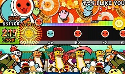 画像ギャラリー No.004のサムネイル画像 / 「太鼓の達人 ドコドン！ミステリーアドベンチャー」，「ドラゴンボールフュージョンズ」の主題歌が無料配信