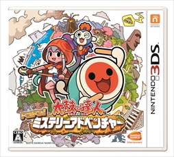画像ギャラリー No.001のサムネイル画像 / バンダイナムコ，対象のニンテンドー3DSソフトにおいて，ゲーム内アイテムのプレゼントキャンペーンを実施