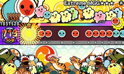 画像ギャラリー No.001のサムネイル画像 / 「太鼓の達人 ドコドン!ミステリーアドベンチャー」,期間限定で「Extreme MGG★★★」が無料配信