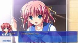 画像ギャラリー No.005のサムネイル画像 / テイジイエル,PS Storeで恋愛ADVの値下げセールを実施。対象には昨年解散した加賀クリエイトのタイトルも