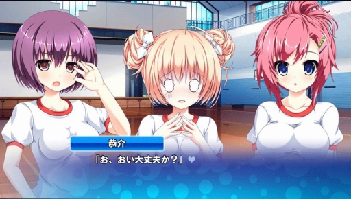 画像ギャラリー No.013のサムネイル画像 / テイジイエル,PS Storeで恋愛ADVの値下げセールを実施。対象には昨年解散した加賀クリエイトのタイトルも