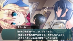 画像ギャラリー No.020のサムネイル画像 / テイジイエル,PS Storeで恋愛ADVの値下げセールを実施。対象には昨年解散した加賀クリエイトのタイトルも