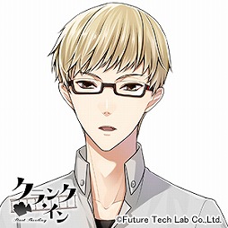 画像ギャラリー No.010のサムネイル画像 / 「クランク・イン」，新たに4人のキャラクター情報とキャストが公開