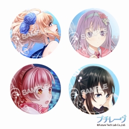 画像ギャラリー No.002のサムネイル画像 / AGF2016で，プチレーヴタイトルに登場する全キャラを対象にした人気投票が実施決定