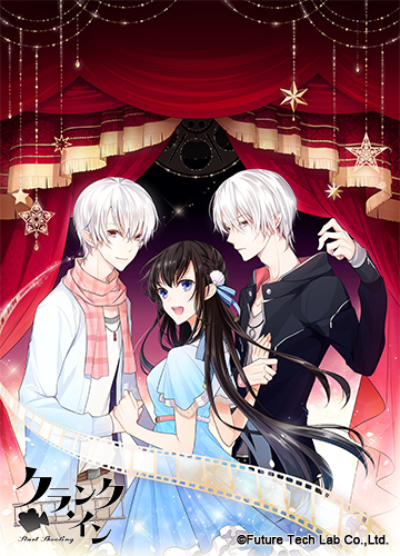 画像ギャラリー No.001のサムネイル画像 / 「クランク・イン」，通常版ジャケットイラストが公開