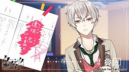 画像ギャラリー No.009のサムネイル画像 / 「クランク・イン」，AGF2016にて公開された特別ムービーが公式サイトで公開