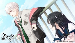 画像ギャラリー No.003のサムネイル画像 / 「クランク・イン」，限定パッケージの内容と中学生編の新たなイベントスチルを公開