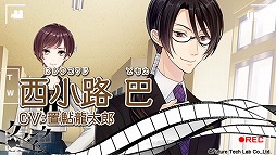 画像ギャラリー No.006のサムネイル画像 / 女性向け恋愛ADV「クランク・イン」，PVとED曲の情報が公開。新規スチルも