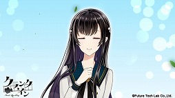 画像ギャラリー No.007のサムネイル画像 / 女性向け恋愛ADV「クランク・イン」，PVとED曲の情報が公開。新規スチルも